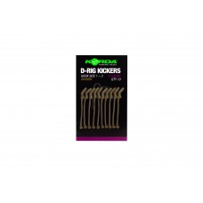 Korda D-Rig Kickers Brown 10pk - ALL SIZES
